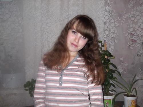 Елена,31год,Магнитогорск