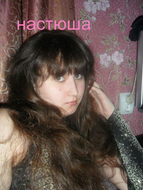 anastasiya,36лет,Дарвин
