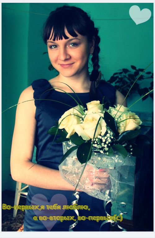 Настена,30лет,Хабаровск