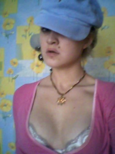 ТАЯ,36лет,Воронеж