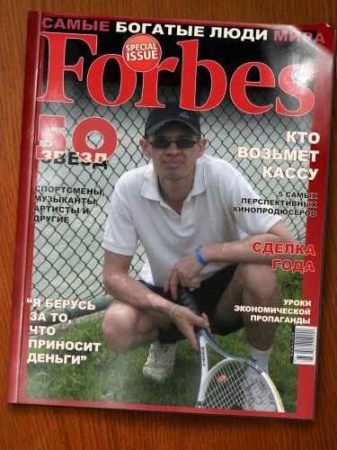 Радик,57лет,Казань