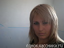 ОЛЬГА,43года,Белгород-Днестровский
