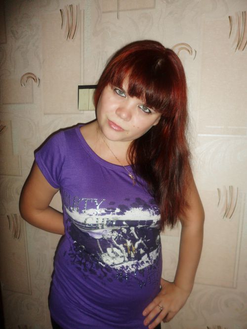 Кристина,35лет,Таганрог
