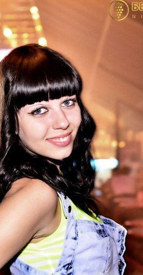 Юлия,36лет,Сызрань