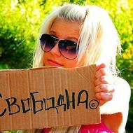Ольга,43года,Мелитополь