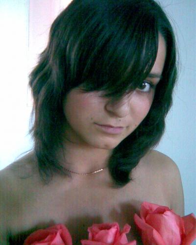 Юлия,36лет,Улан-Удэ
