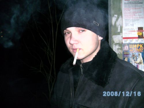 Хороший,38лет,Екатеринбург