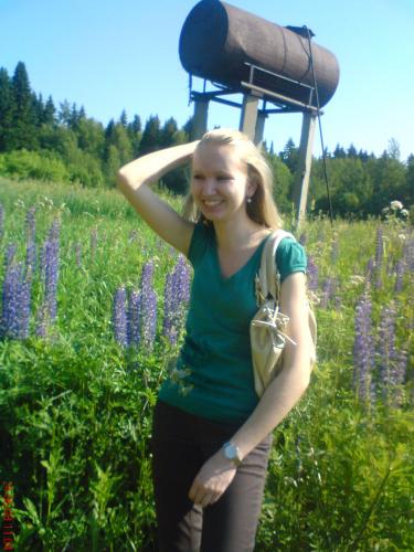 Юлия,37лет,Пермь