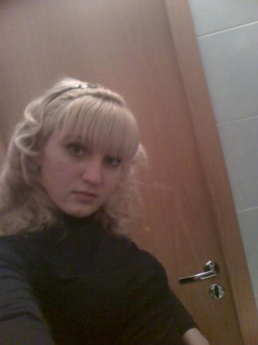 кристина,35лет,Сургут
