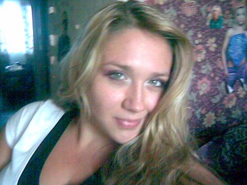 Алинка,37лет,Кривой Рог