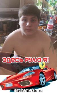 Альберт,38лет,Самара