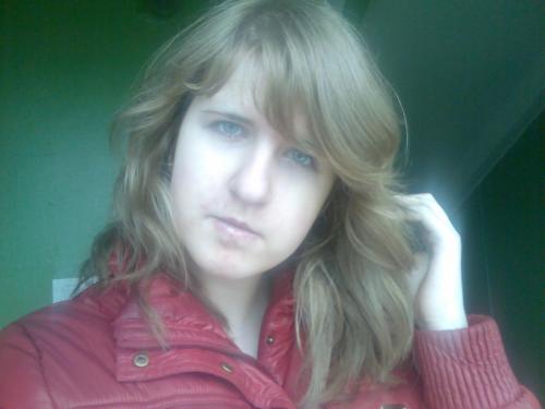 Марина,35лет,Москва