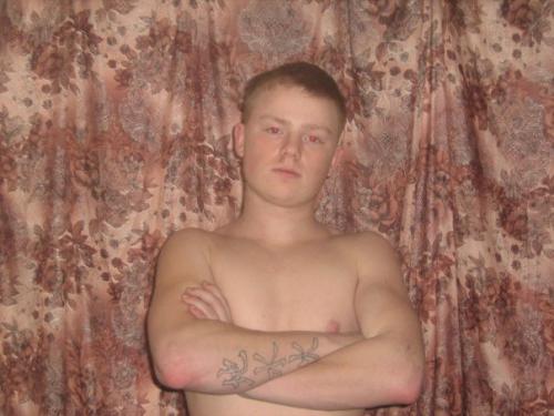 Артур,36лет,Красноярск