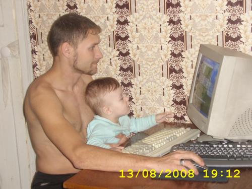 armaniayk,43года,Новокузнецк