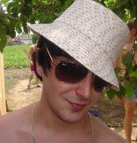 Егор,37лет,Хабаровск