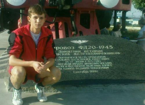 Роман,36лет,Джержинский