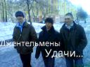 ganja,39лет,Киселевск