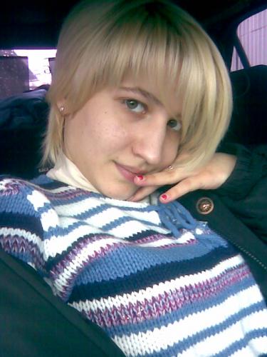 ольга,34года,Мытищи