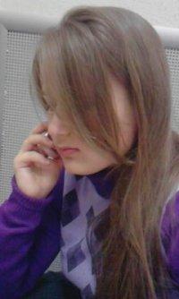 Екатерина,33года,Пермь