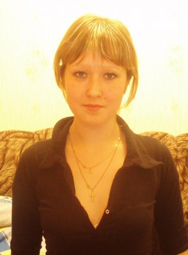 Наталия,36лет,Екатеринбург