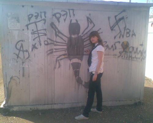 Katya,31год,Уфа
