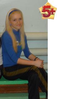 Анна,33года,Усолье-Сибирское