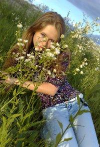 Julietta,32года,Житомир
