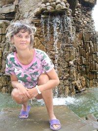 кристина,36лет,Северодвинск