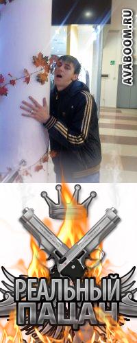 CЛ@ДИНЬКИЙ,35лет,Курск