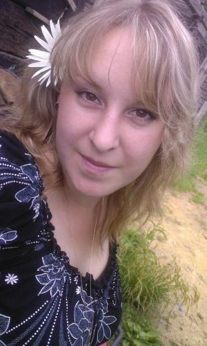 Катерина,37лет,Биробиджан