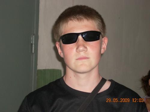Александр,33года,Челябинск