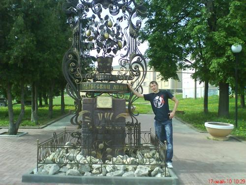 Александр,41год,Муром