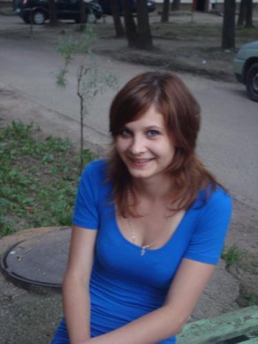 Женечка,32года,Обнинск