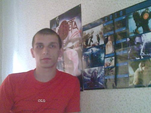 дмитрий,43года,Брянск
