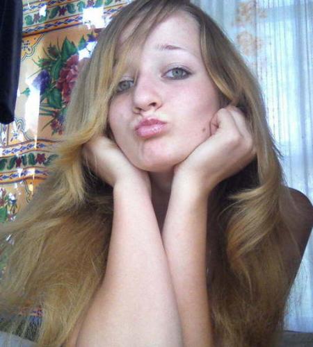 Татьяна,32года,Челябинск