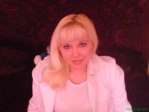 юлия,39лет,Челябинск