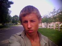 Дима,32года,Слуцк