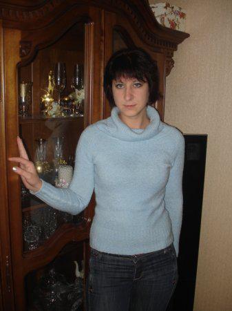 Галина,47лет,Днепропетровск