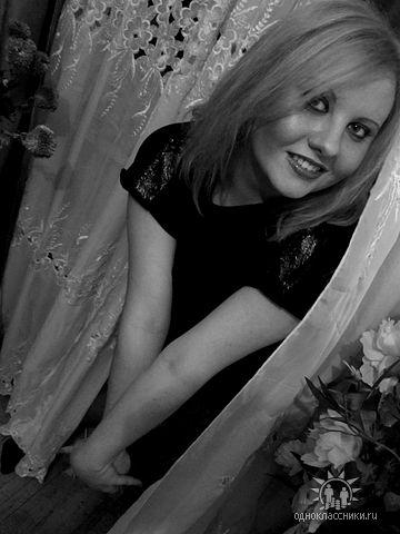 ирина,38лет,Одесса