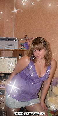 Маша,36лет,Владимир
