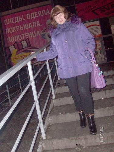 Катюша,33года,Красноярск