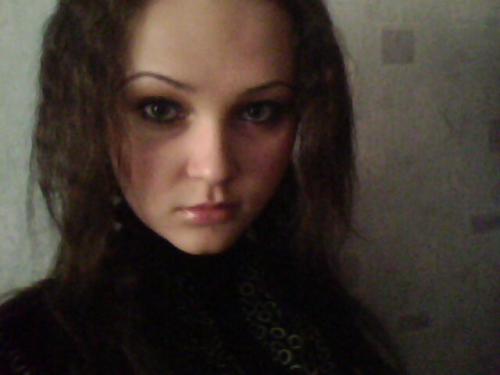 Nataly,34года,Аврора
