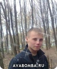 Диман,33года,Орел