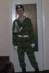 Серёга,32года,Тобольск