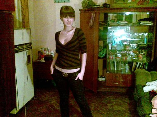 Алина,34года,Ростов-на-Дону