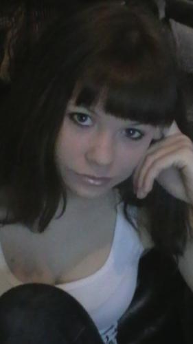 Юлия,33года,Новокузнецк