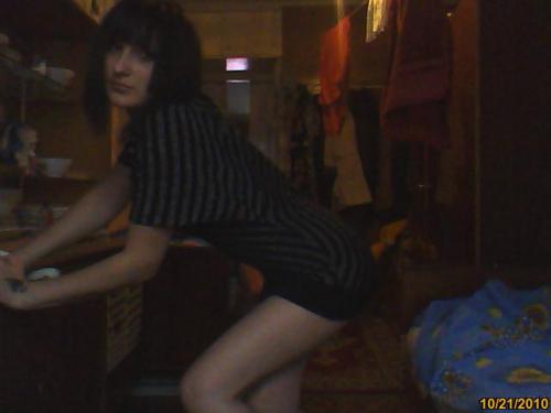 Екатерина,33года,Томск