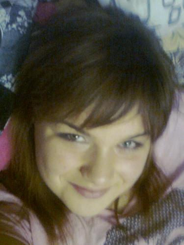 Анна,32года,Михайловка
