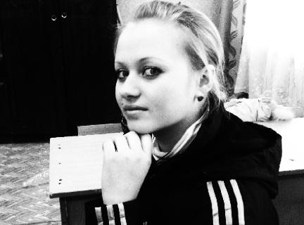 Катерина,32года,Курск