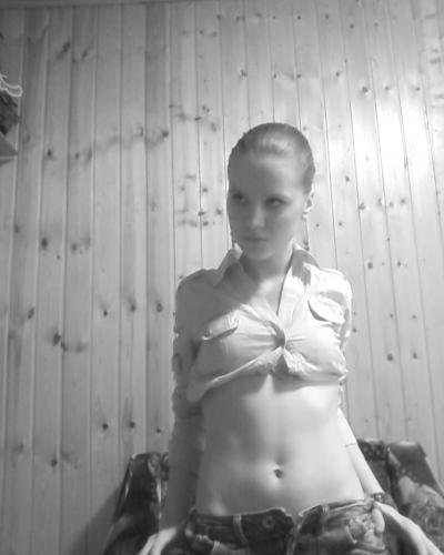 Мила,33года,Электросталь